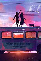 Dancing Couple Evening Romance On A Bus (1080x1920) - hdwallpaper4k